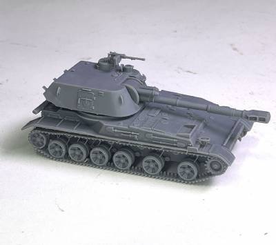 2S3 Russian Self-propelled 152mm gun